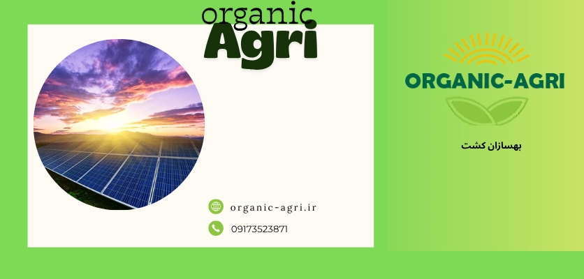 مونو کریستال - انواع پنل های خورشیدی