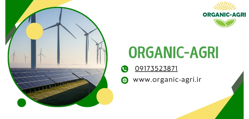 سیستم های خورشیدی - سیستم های خورشیدی هیبریدی