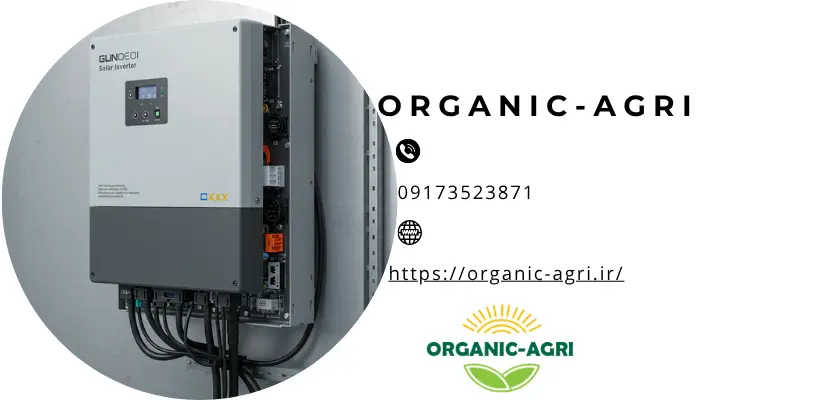 هزینه و خرید پمپ هااینورتر خورشیدی