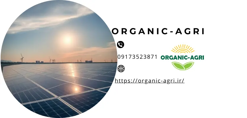 مزرعه خورشیدی و 07 نکته لازم جهت احداث انواع آن!