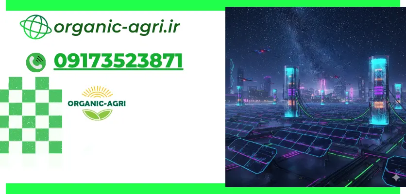 شاخص - هات اسپات پنل خورشیدی