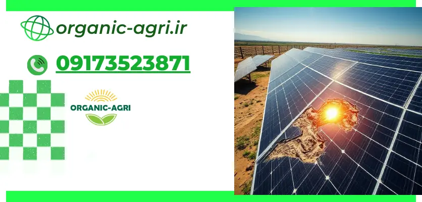 عدم استفاده از هات اسپات - هات اسپات پنل خورشیدی