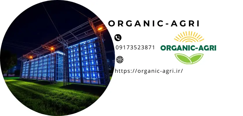 فناوری پرک و 07 مورد برای آشنایی با تکنولوژی پرک و هف سل!