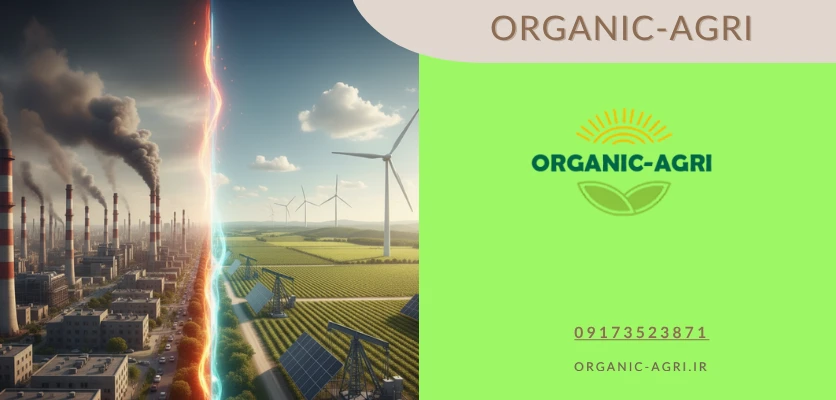 انواع انرژی - آینده انرژی سبز