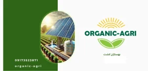 توان هیدرولیکی - ارتفاع پمپاژ