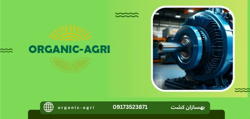 پمپ عمودی - پمپ توربینی